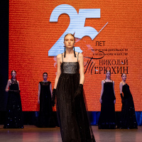 Алина Леонтьева